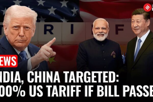 Donald Trump का ‘टैरिफ बम’: भारत पर 500% टैक्स की तैयारी, क्या अमेरिका में अब कुछ नहीं बेच पाएगा इंडिया?